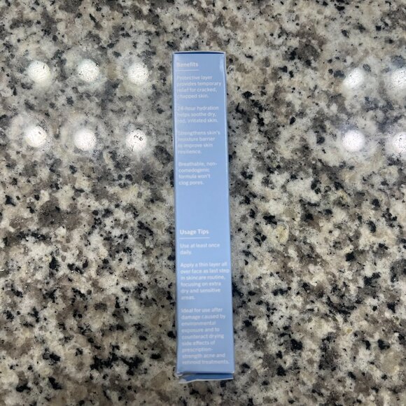 First Aid Beauty Ultra Repair Rescue Barrier Balm with Dimethicone - Picture 3 of 5